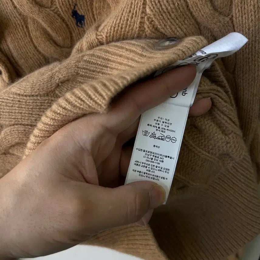 [BUNJANG] Polo Ralph Lauren Cable Wool Cashmere Cardigan / 16788 - 폴로 랄프로렌 케이블 울 가디건 (울 80% 캐시미어 10