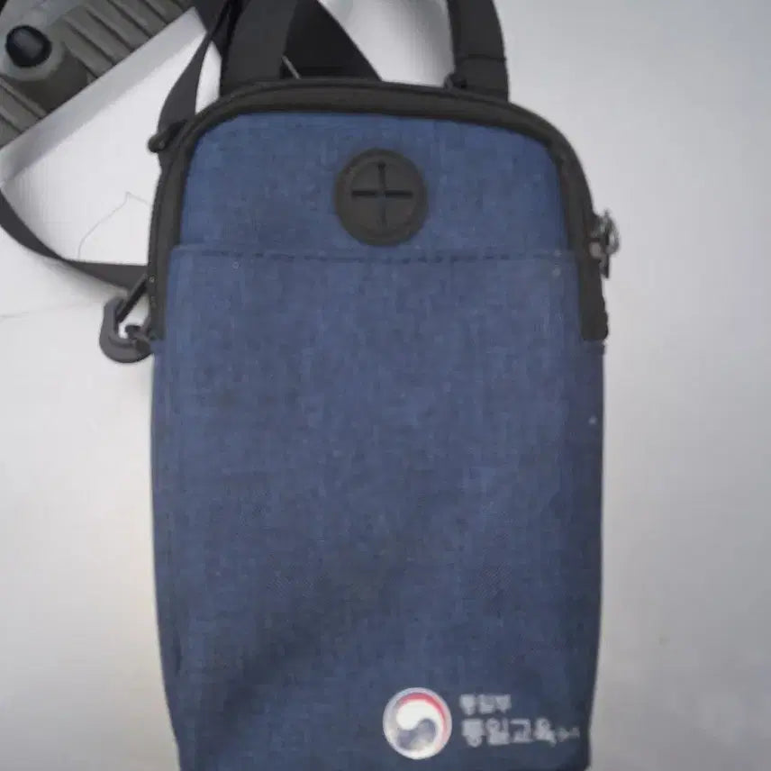 [BUNJANG] Unification Ministry Mini Crossbody Bag / 통일부 통일교육 블루 미니 크로스백