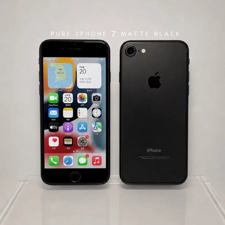 [BUNJANG] Apple iPhone 7 32GB Matte Black (B-Grade) / [특가할인/당일발송] 아이폰7 32GB 매트블랙