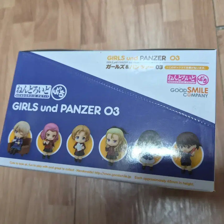 [SOLD OUT] (미개봉) 넨도로이드푸치 걸즈앤판처 3탄 6종