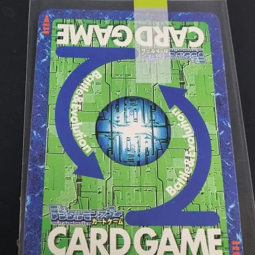 [BUNJANG] Digimon DolgoraMon Trading Card / 디지몬카드 돌고라몬 판매합니다