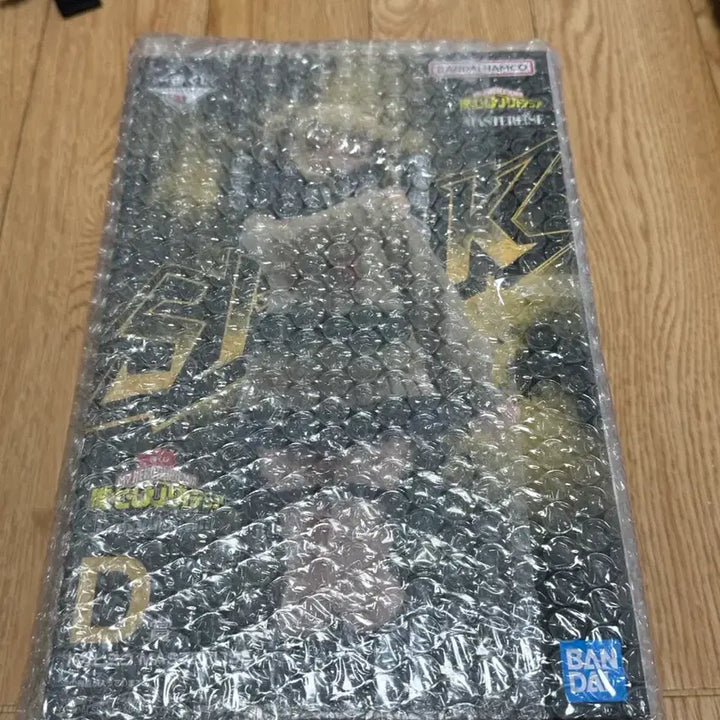 [BUNJANG] Toga Himiko D Figure / 토가 히미코 D상(무려 미개봉?!?!?)