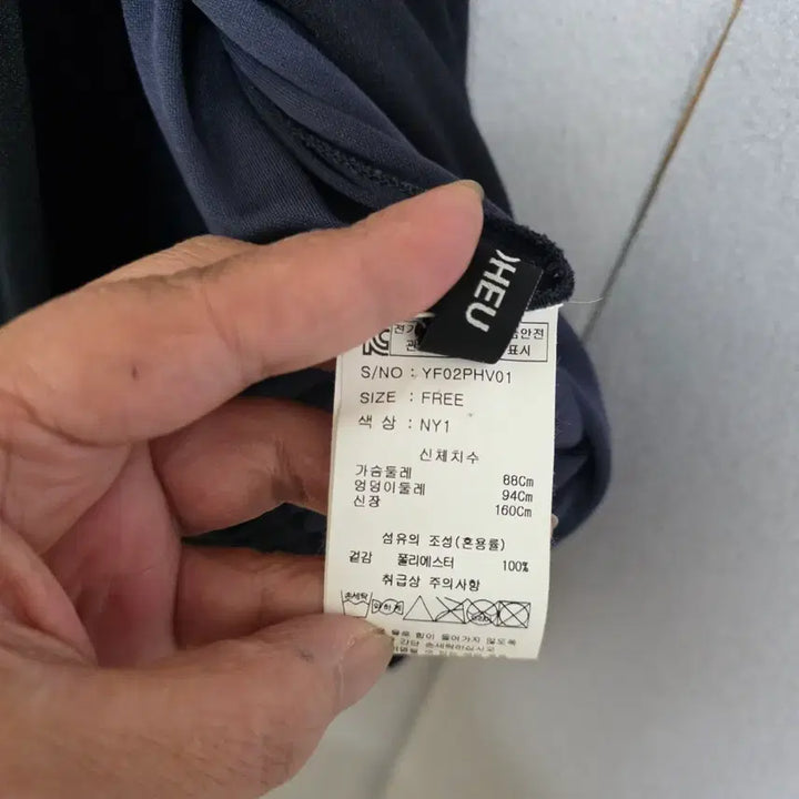 [SOLD OUT] 활용하기좋은 조끼 점퍼 FF   n4708