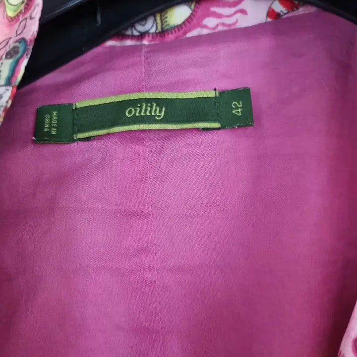 [BUNJANG] Oilily Pink Pattern Hooded Jacket / Oilily 핑크 패턴 후드 자켓