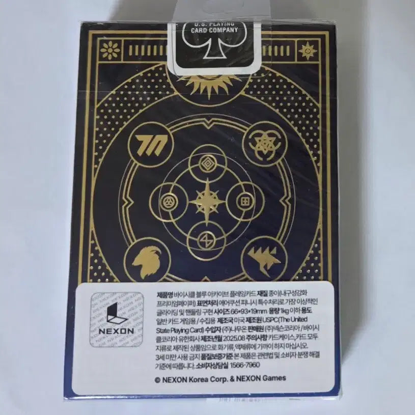 [SOLD OUT] 블루아카이브 바이시클카드 미개봉 구판