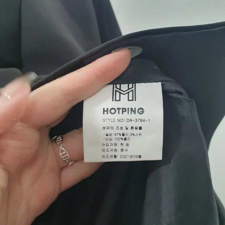 [BUNJANG] 추M-L HOTPING 여성 블랙 데일리 정장 블레이저 자켓 / 추M-L HOTPING 여성 블랙 데일리 정장 블레이저 자켓