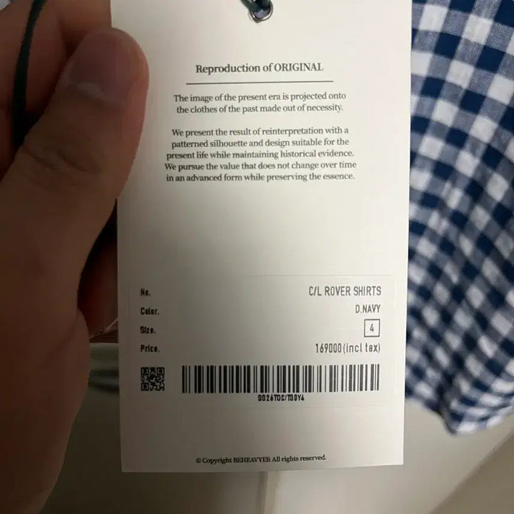 [SOLD OUT] [4]비헤비어 로버셔츠 다크네이비