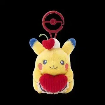 [BUNJANG] Diner Heart Pikachu Mascot / 다이너 하트 피카츄 마스코트