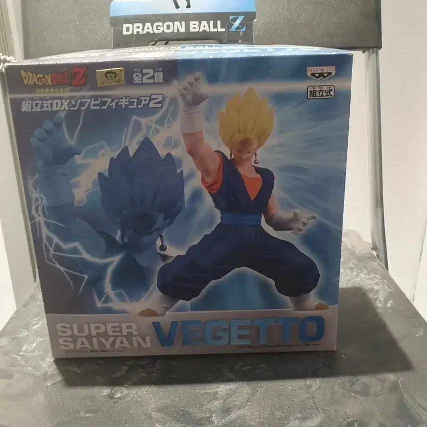 [SOLD OUT] 슈퍼 사이어인 베지트