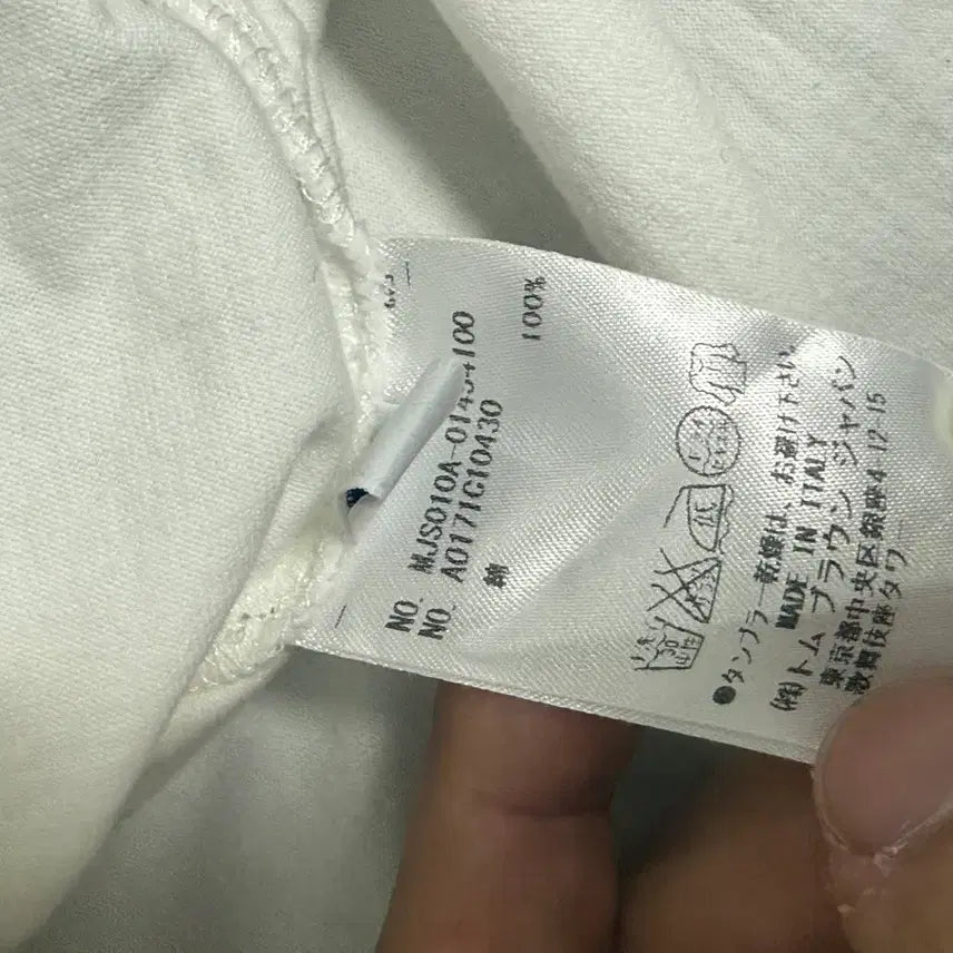 [BUNJANG] Thom Browne Short Sleeve T-shirt / 톰브라운 반팔 티셔츠