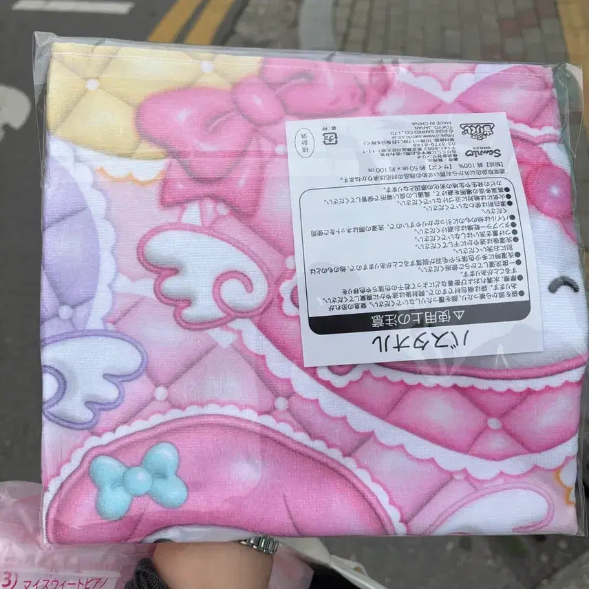 [SOLD OUT] 산리오 아타리쿠지 새상품 목욕타올 새상품