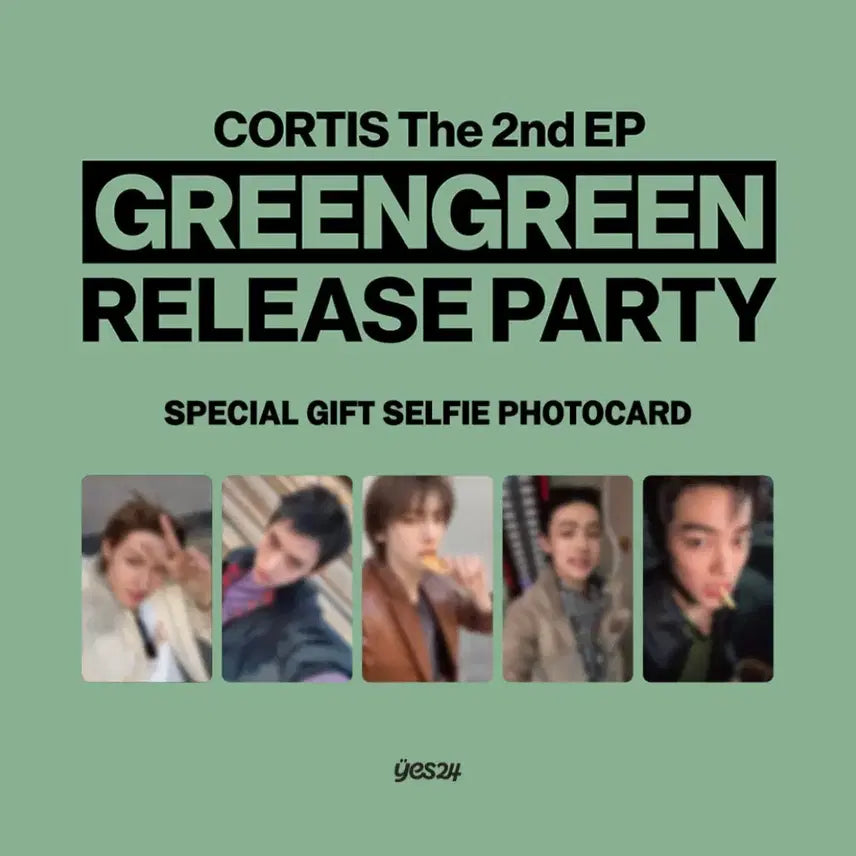 [SOLD OUT] 코르티스 greengreen 앨범 한 세트