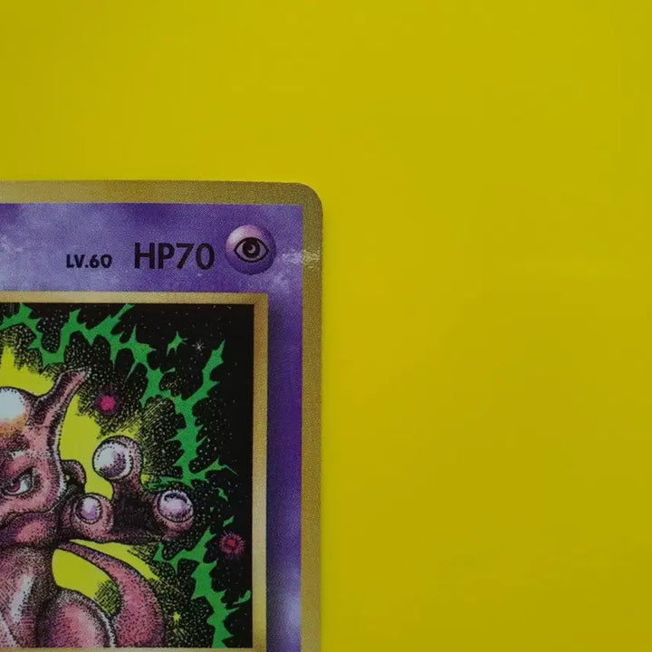 [BUNJANG] Pokemon Card 1996 Mewtwo Promo First Edition Japanese / 포켓몬카드 1996 뮤츠 프로모 광택완벽 초판 일본판 1