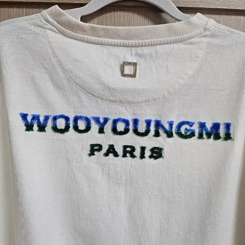 [SOLD OUT] 우영미 아이보리 반팔 티셔츠 50