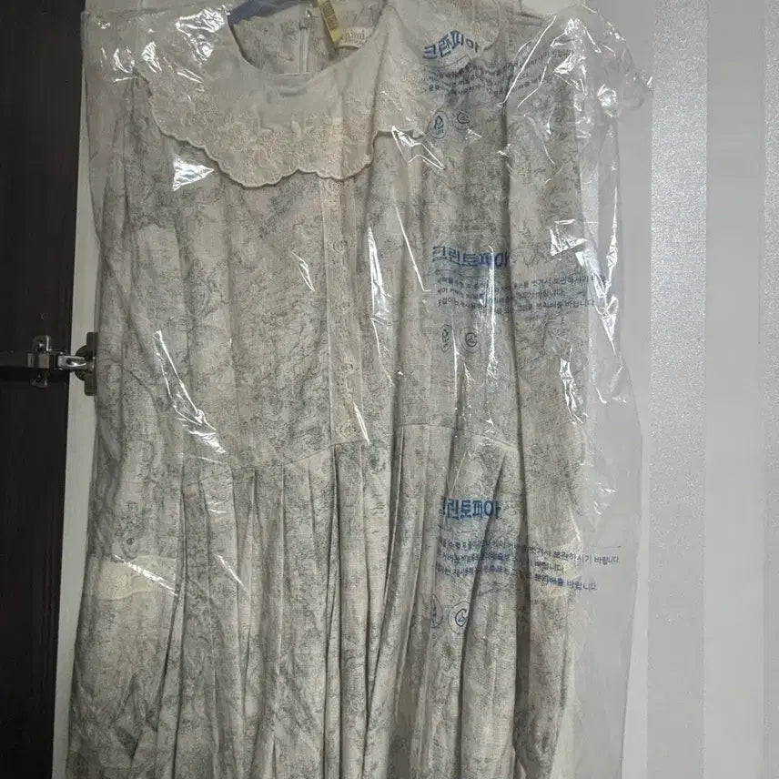 [BUNJANG] Mimi Boutique Long Dress / 미미부티크 롱 원피스
