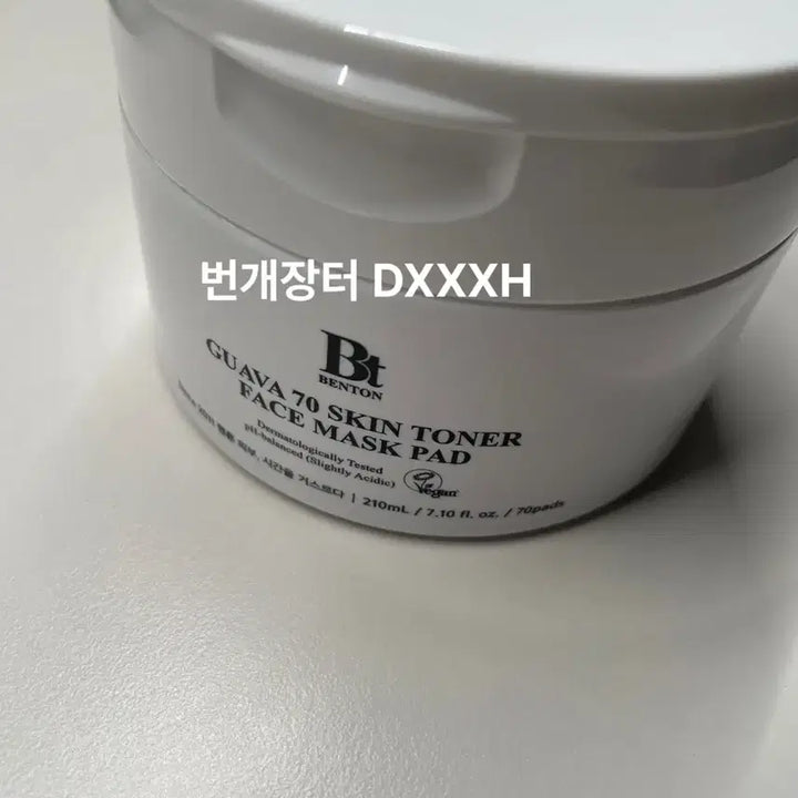 [BUNJANG] Benton Guava Toner Pads / 벤튼 구아바 스킨토너 패드