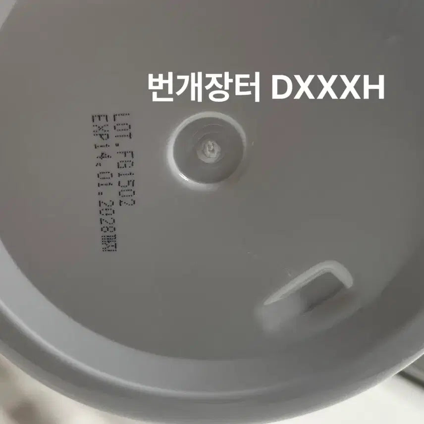 [BUNJANG] Benton Guava Toner Pads / 벤튼 구아바 스킨토너 패드