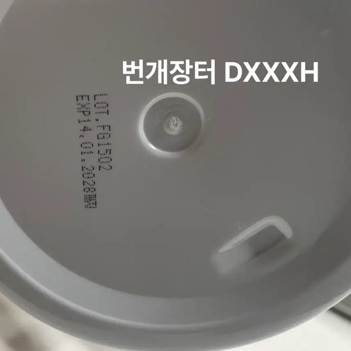 [BUNJANG] Benton Guava Toner Pads / 벤튼 구아바 스킨토너 패드