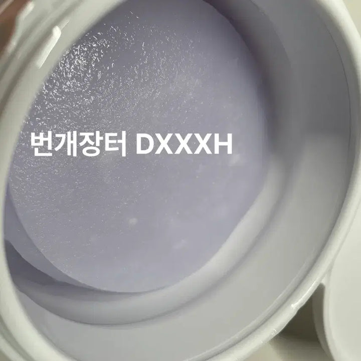 [BUNJANG] Benton Guava Toner Pads / 벤튼 구아바 스킨토너 패드