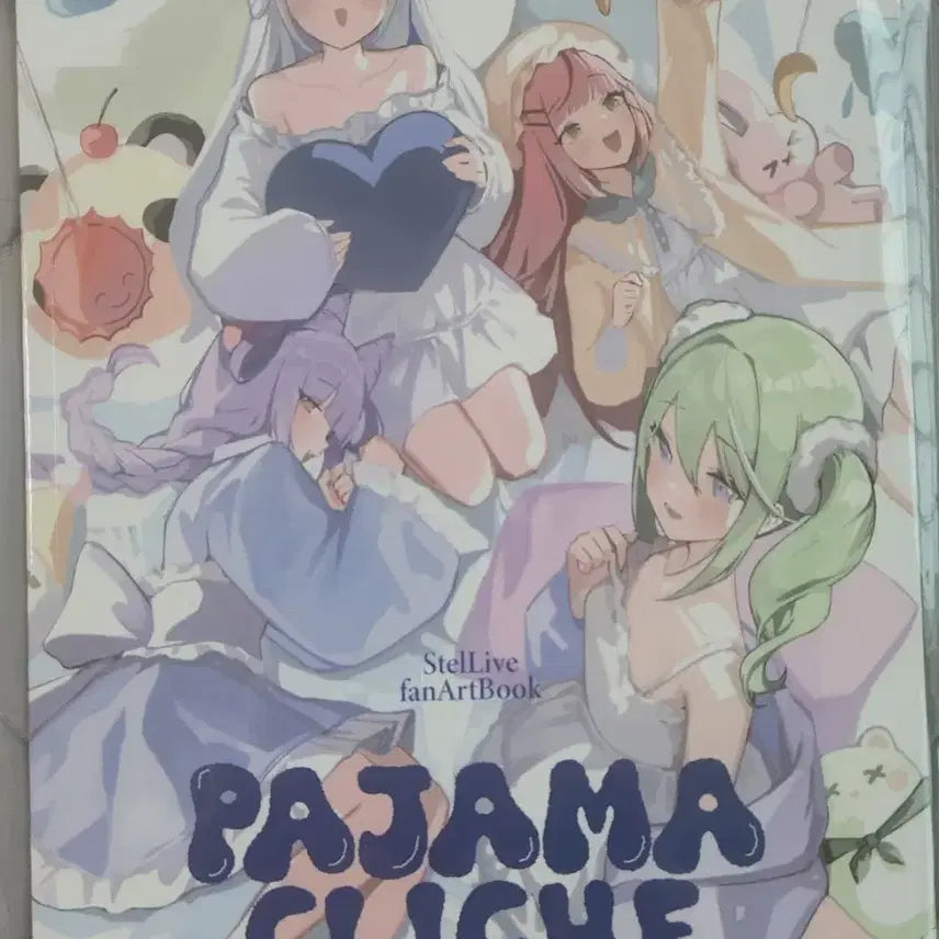 [BUNJANG] Stellive Cliché Pajama Illustration Book / 스텔라이브 클리셰 파자마 일러스트북