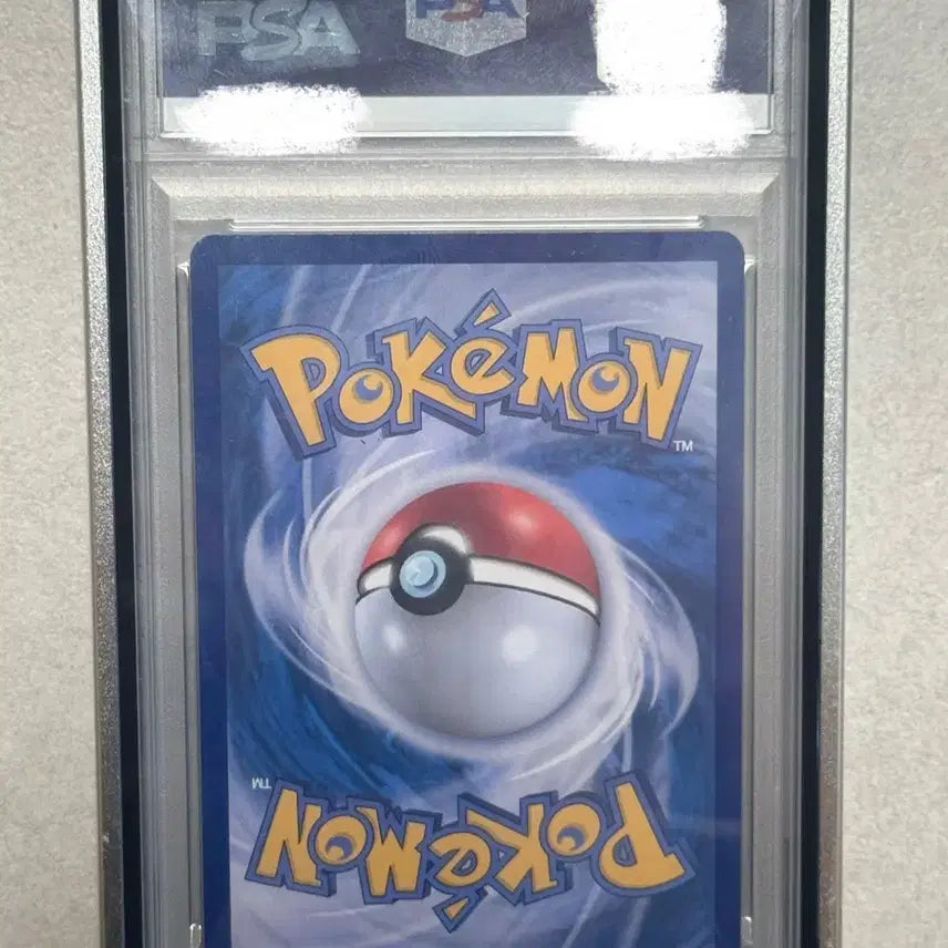 [BUNJANG] Pokemon Card Greninja SAR PSA 10 Crimson Haze 090/066 / [PSA 10] 개굴닌자 SAR 크림슨헤이즈 090/066 포켓몬카드