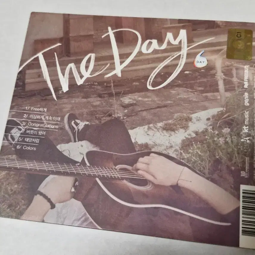[BUNJANG] DAY6 The Day &amp; DAY DREAM Album Set / 데이식스 더데이 개봉반
