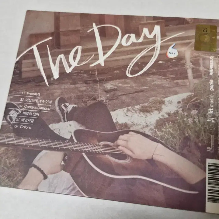 [BUNJANG] DAY6 The Day &amp; DAY DREAM Album Set / 데이식스 더데이 개봉반