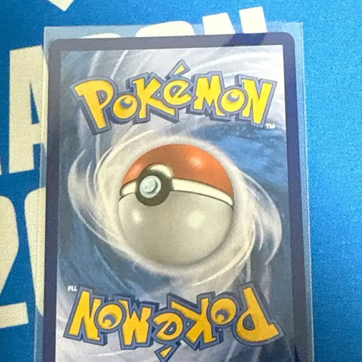 [BUNJANG] Pokemon Card Wild Force Decidueye EX RR / 포켓몬 카드 와일드포스 토대부기 EX RR