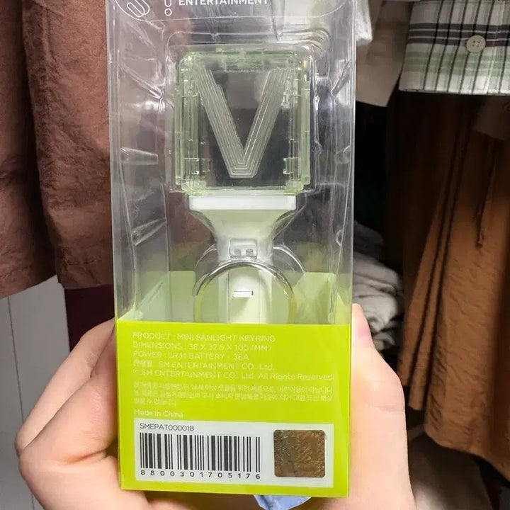 [BUNJANG] NCT WayV Official Lightstick Keyring / NCT WayV 미니 응원봉 키링 새상품 웨이션브이
