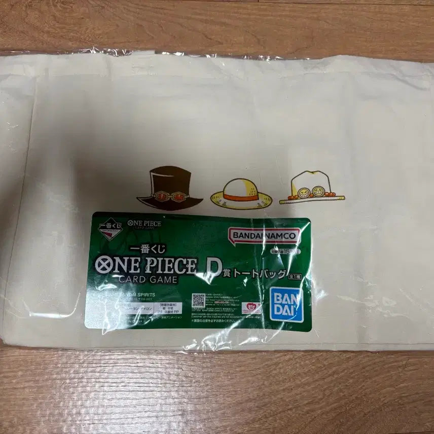 [SOLD OUT] 원피스 제일복권 토트백