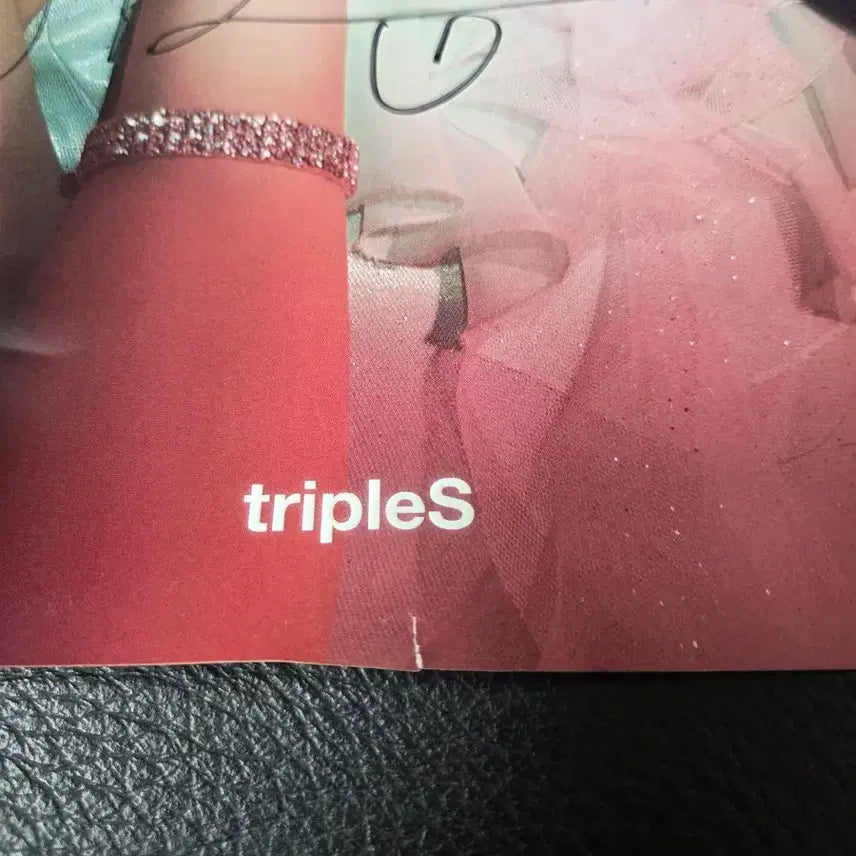 [SOLD OUT] 트리플에스 유빈 콘서트 사인 포스터