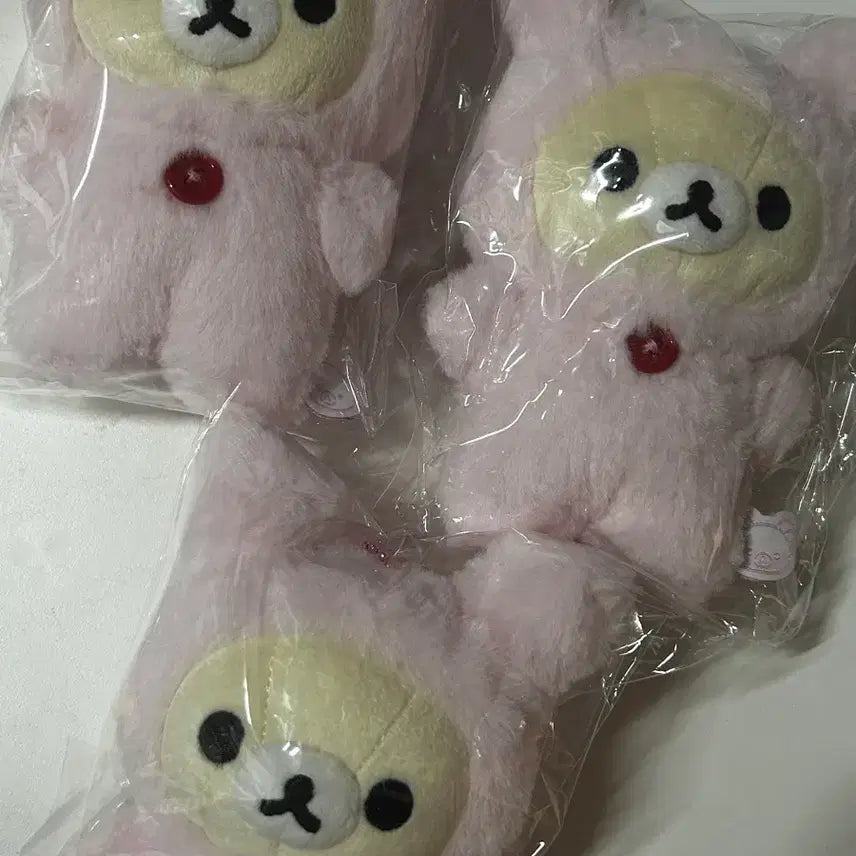 [BUNJANG] Usagi Rilakkuma Plush Keychain / 우사기 코리락쿠마 키링