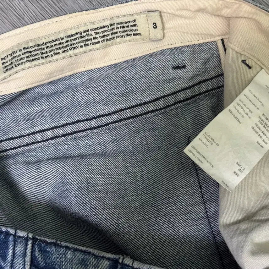 [BUNJANG] Pottery Wide Fit Denim Jeans / [3]포터리 와이드핏 데님 미드블루