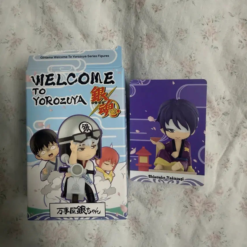 [BUNJANG] Pop Mart Gintama Shinsuke Takasugi Sealed Figure / 은혼 팝마트 타카스기 신스케 미개봉 새상품 피규어