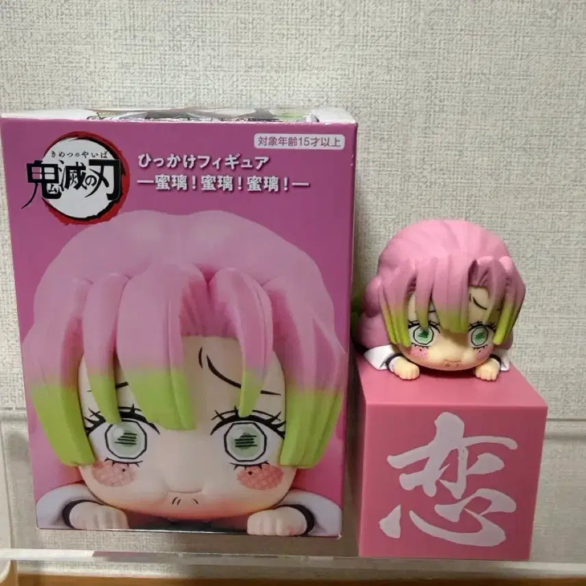 [BUNJANG] Demon Slayer Mitsuri Kanroji Another Version Hikkake Figure / 귀멸의 칼날 미츠리 힛카게(어나더버전)