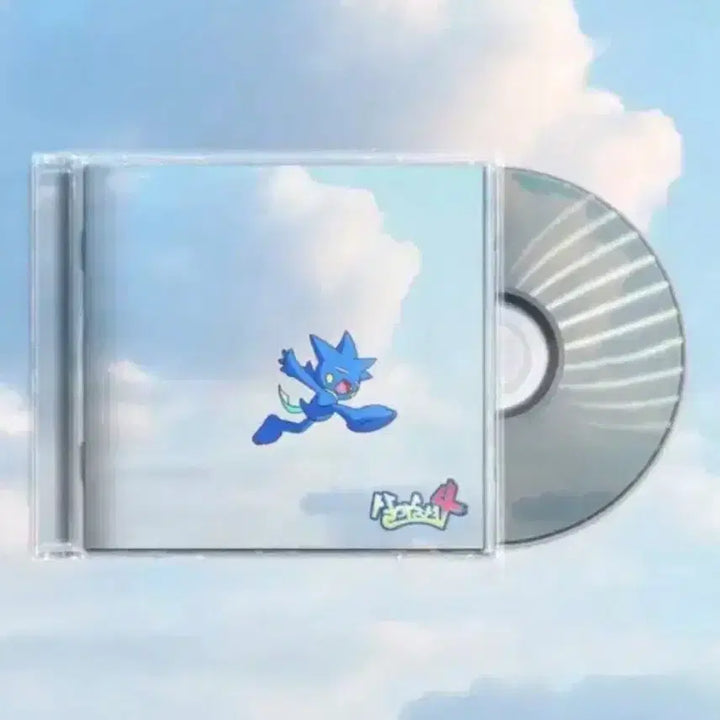 [BUNJANG] (미개봉 새상품) 염따 살아숨셔 4 cd / 최저가 염따 살아숨셔 4