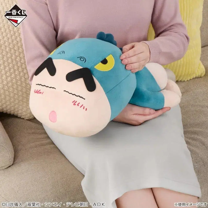 [BUNJANG] Crayon Shin-chan Last Prize Plush Toy / 짱구 쿠지 라스트원상 인형