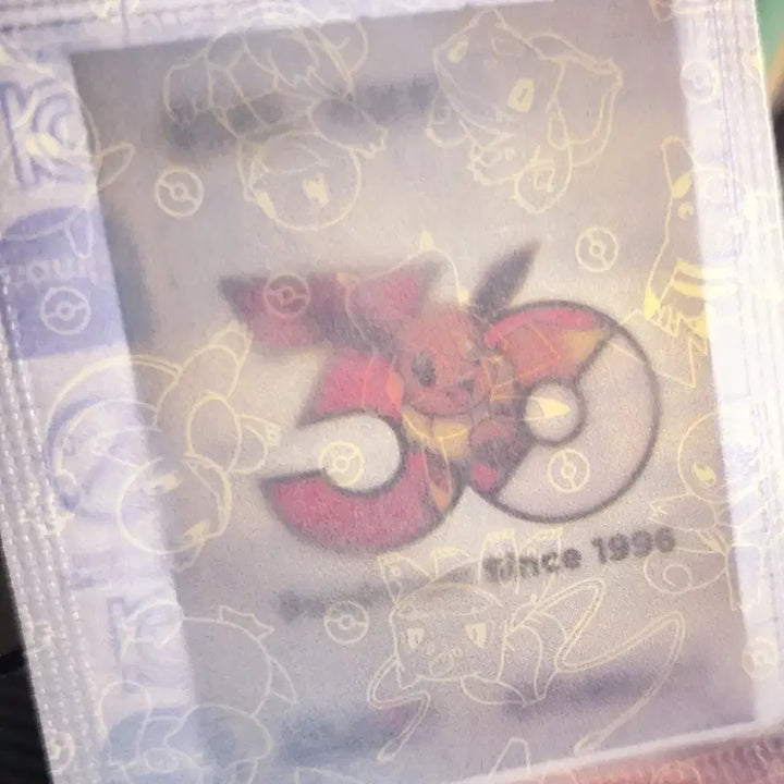 [BUNJANG] Pokemon 30th Anniversary Eevee Sticker (Sealed) / 포켓몬스터 띠부씰 30주년 이브이  미개봉