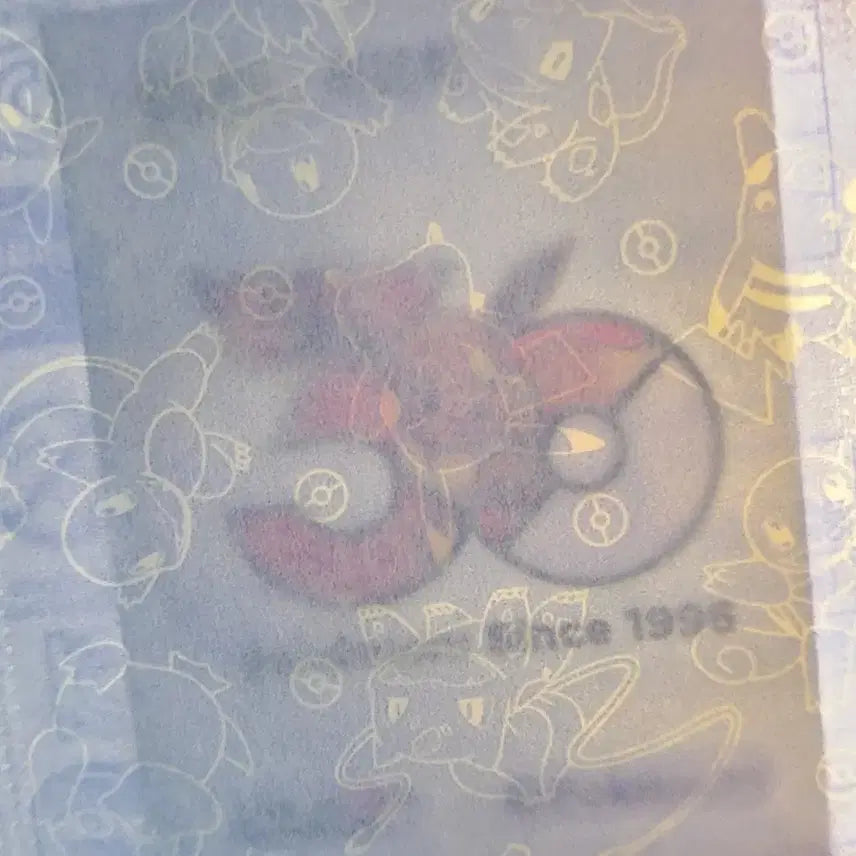 [BUNJANG] Pokemon 30th Anniversary Eevee Sticker (Sealed) / 포켓몬스터 띠부씰 30주년 이브이  미개봉