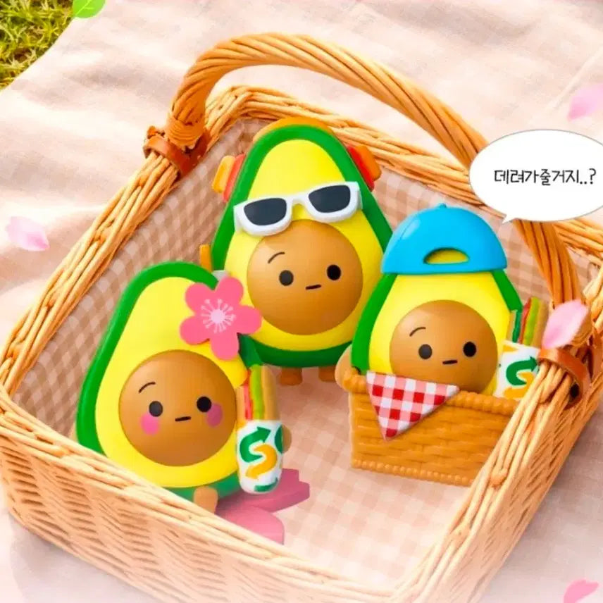 [SOLD OUT] 써브웨이 서브웨이 카도키링 아보카도키링 교환