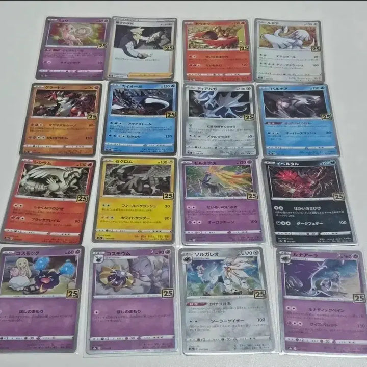 [BUNJANG] Pokemon Japanese 25th Anniversary Legendary 16-Card Bundle Set / 포켓몬 카드 일본판 25주년 전설 16종 일괄