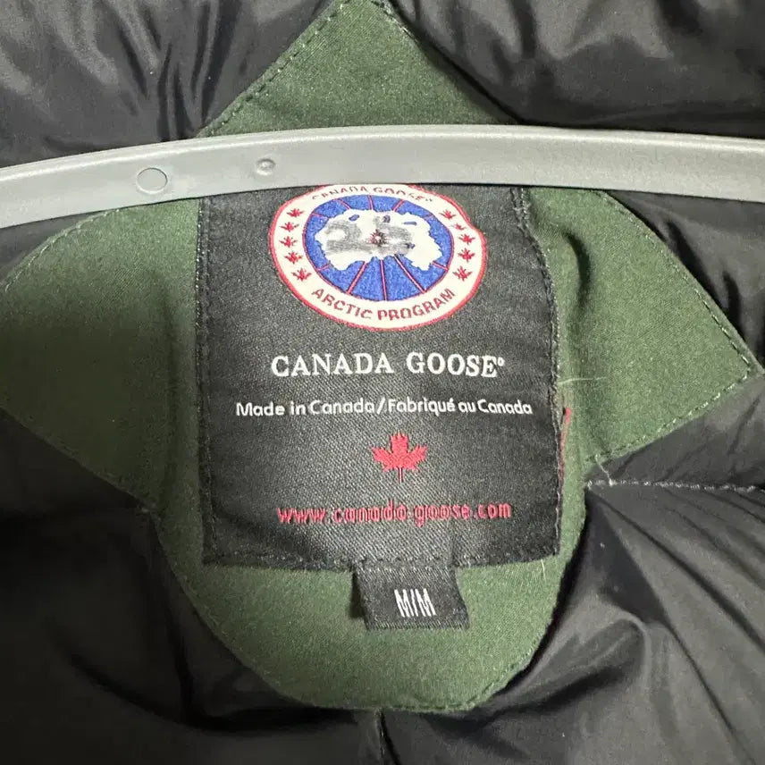 [BUNJANG] Canada Goose Citadel Jacket / 캐나다구스 시타델
