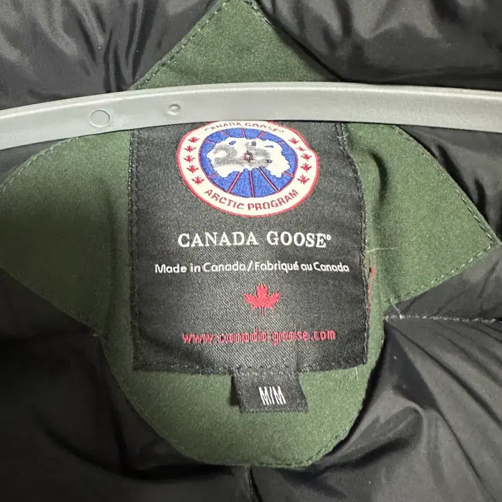 [BUNJANG] Canada Goose Citadel Jacket / 캐나다구스 시타델