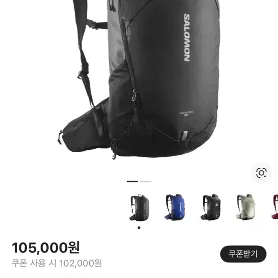 [BUNJANG] Salomon Trailblazer 20 Backpack Black / 살로몬 트레일블레이저 20블랙