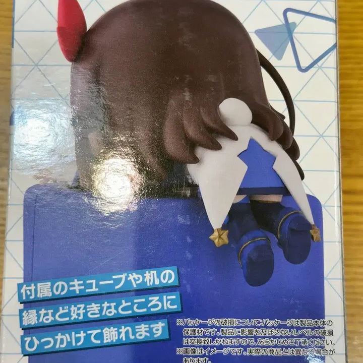 [BUNJANG] Hololive Tokino Sora Hikakke Figure (Sealed) / 홀로라이브 토키노소라 힛카케 피규어 미개봉