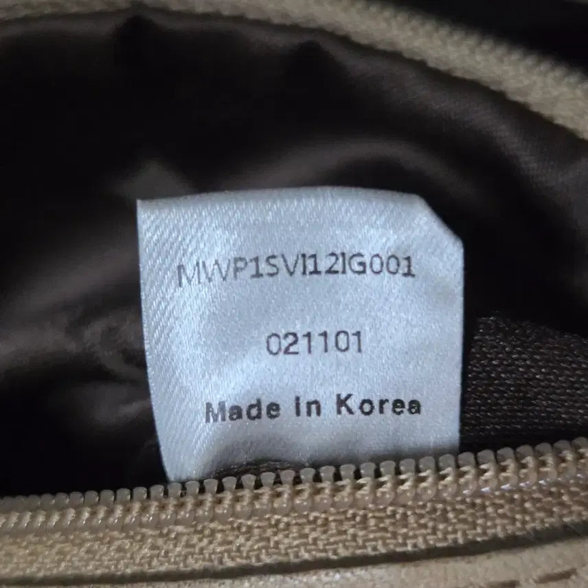 [BUNJANG] MCM Logo Print Shoulder Bag/Tote Bag / MCM 로고 프린트 숄더백 겸 토트백