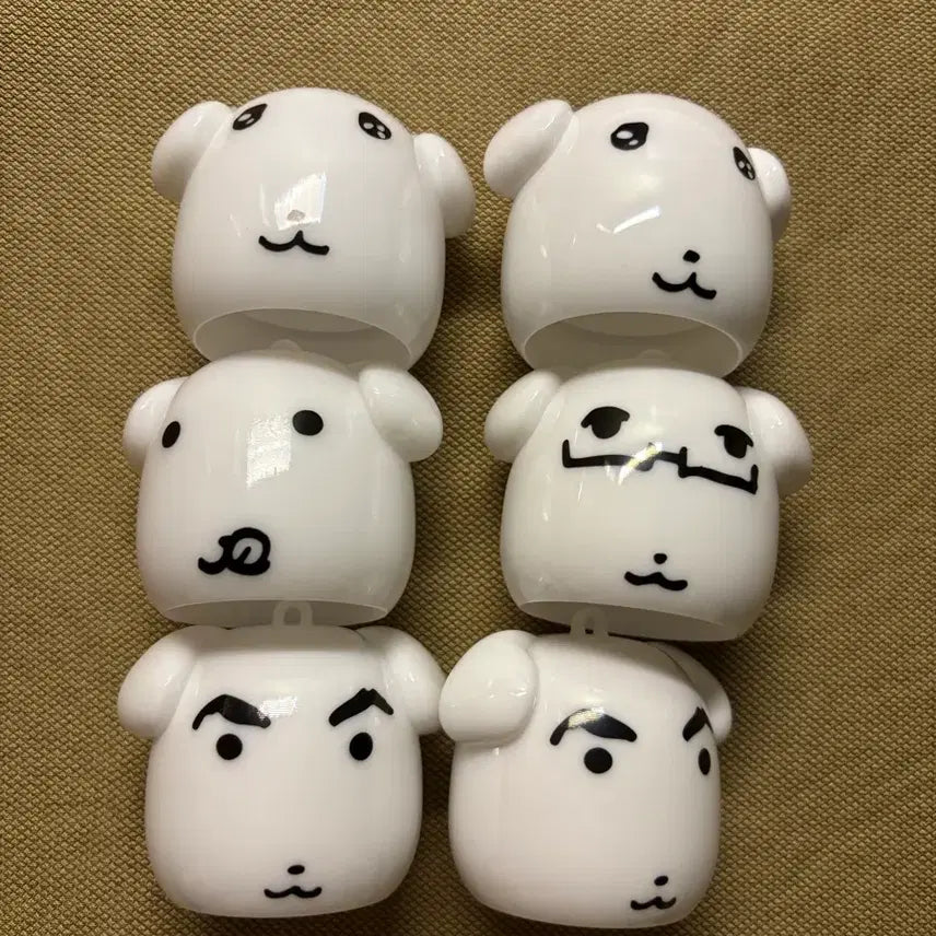 [BUNJANG] Ganady Face Keyring Bundle Set (Eyeshadow, Tongue, Sobbing, Glasses) / 가나디 뚜껑 머리 키링 일괄 양도 메롱 눈썹 울먹 안경 바나나우유 음료