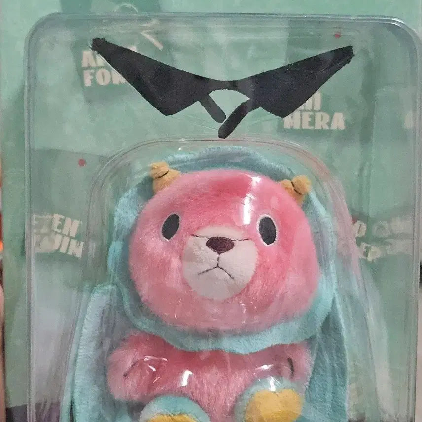 [SOLD OUT] 스파이패밀리 팝마트 아냐 키메라 키링 인형 굿즈