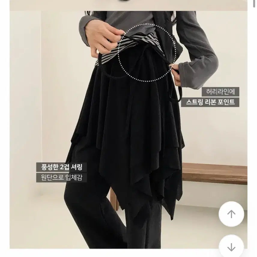 [BUNJANG] LOREN Asymmetrical Flare A-Line Midi Skirt Black / 로린 언발 플레어 A라인 치마 리본 미디 스커트 블랙