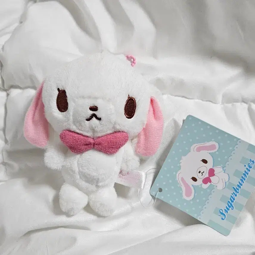 [SOLD OUT] 새상품 산리오 슈가바니즈 인형키링 시로우사